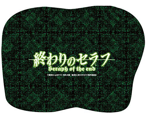Seraph of the End Diecut Mini Cushion: Guren & Ferid image 2