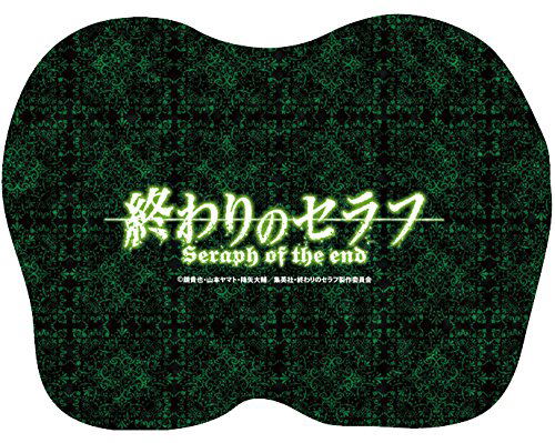 Seraph of the End Diecut Mini Cushion: Yuichiro & Mikaela image 2