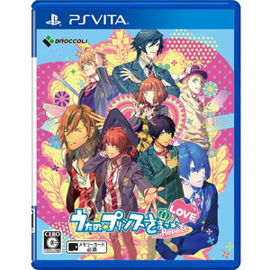 USED Kamigami no Asobi: Ludere Deorum PSV Vita Japanese version