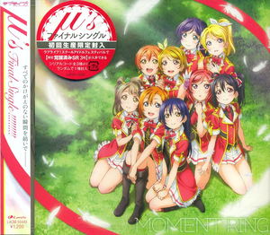 Love Live M's Final Single - Moment Ring_