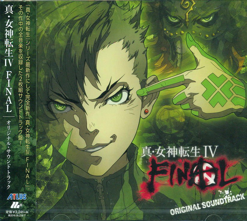 Shin Megami Tensei Iv Final Original Soundtrack (2 Disc Edition)