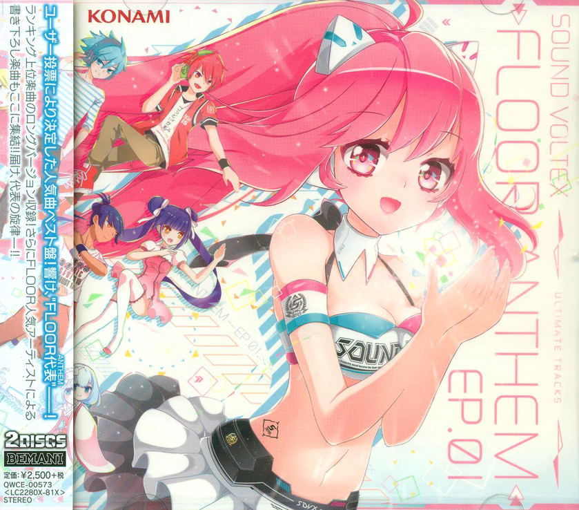 Sound Voltex Ultimate Tracks - Floor Anthem Ep.01