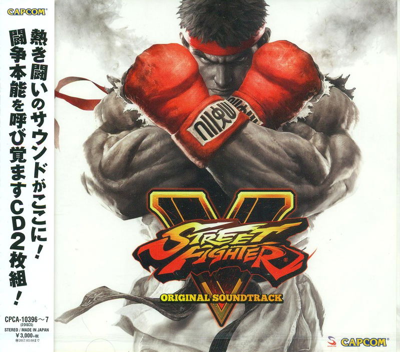 Street Fighter V Original Soundtrack image 1