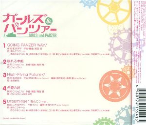 Yugiki Girls und Panzer Vocal Mini Album