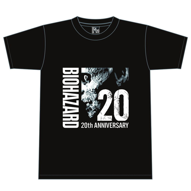 biohazard-20th-anniversary- 