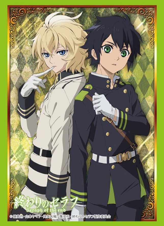 Bushiroad Sleeve Collection High-grade Vol. 992 Seraph of the End: Hyakuya Yuichiro & Hyakuya Mikaela image 1