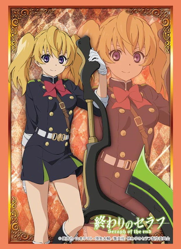 Bushiroad Sleeve Collection High-grade Vol. 994 Seraph of