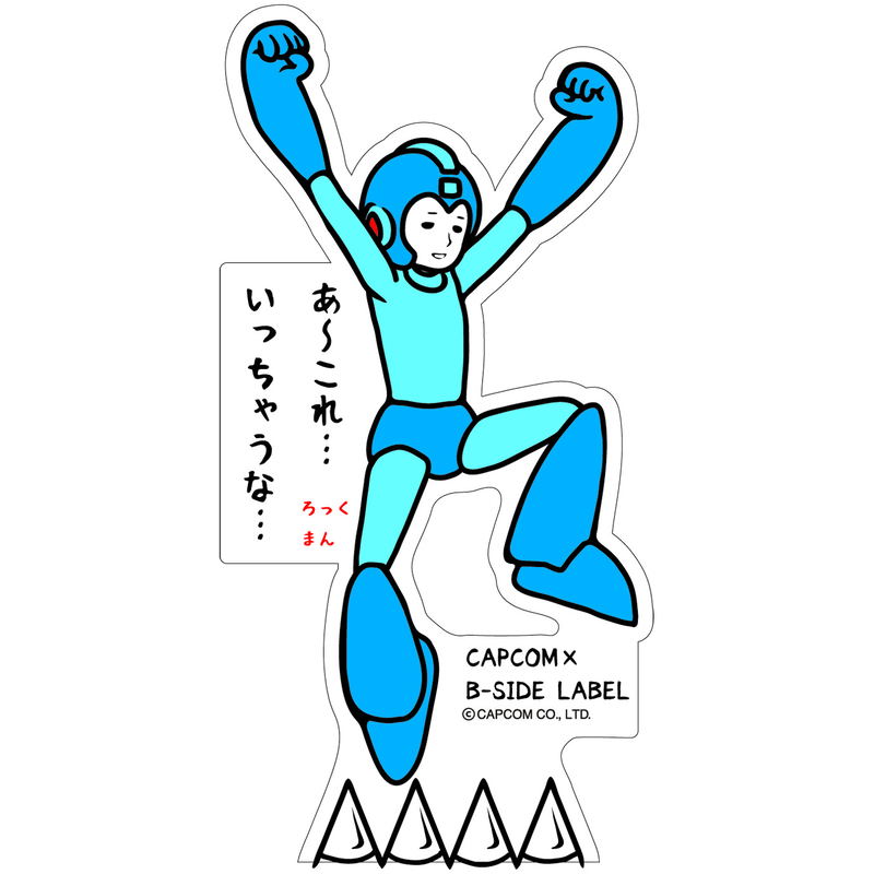 CAPCOM x B-SIDE LABEL Mega Man Sticker: Jump