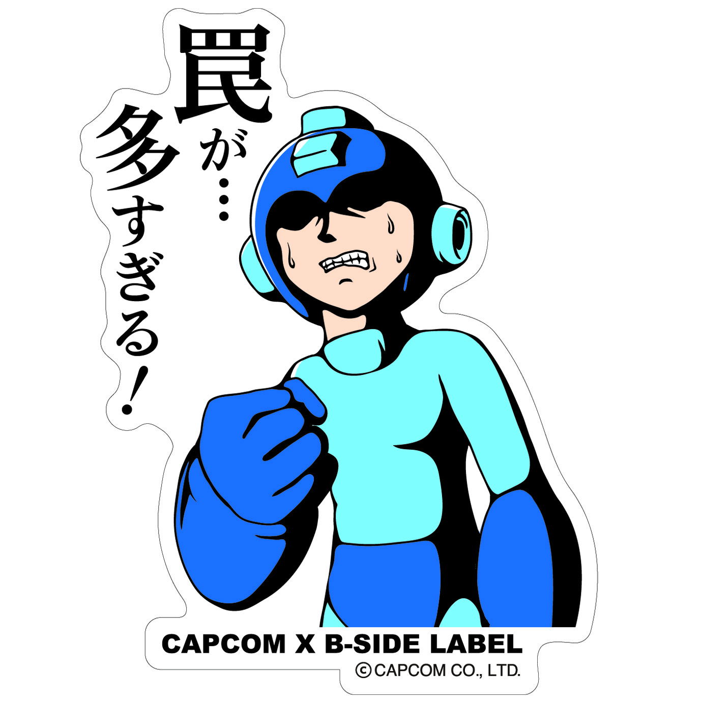 CAPCOM x B-SIDE LABEL Mega Man Sticker: Wana Ga...
