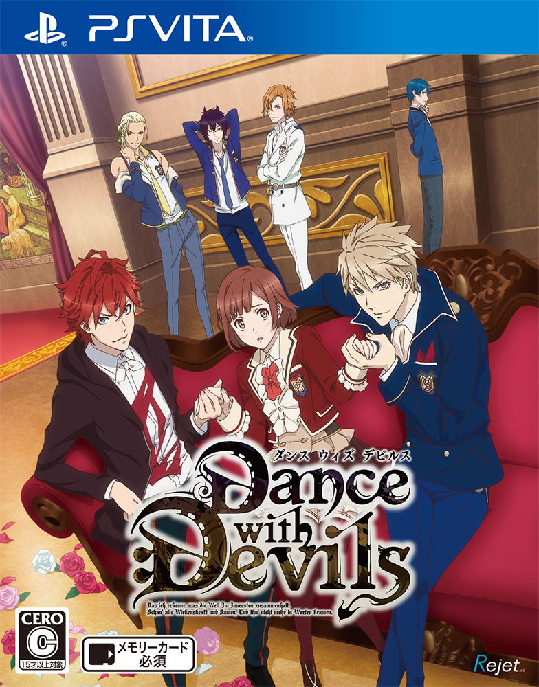 Dance with Devils image 1