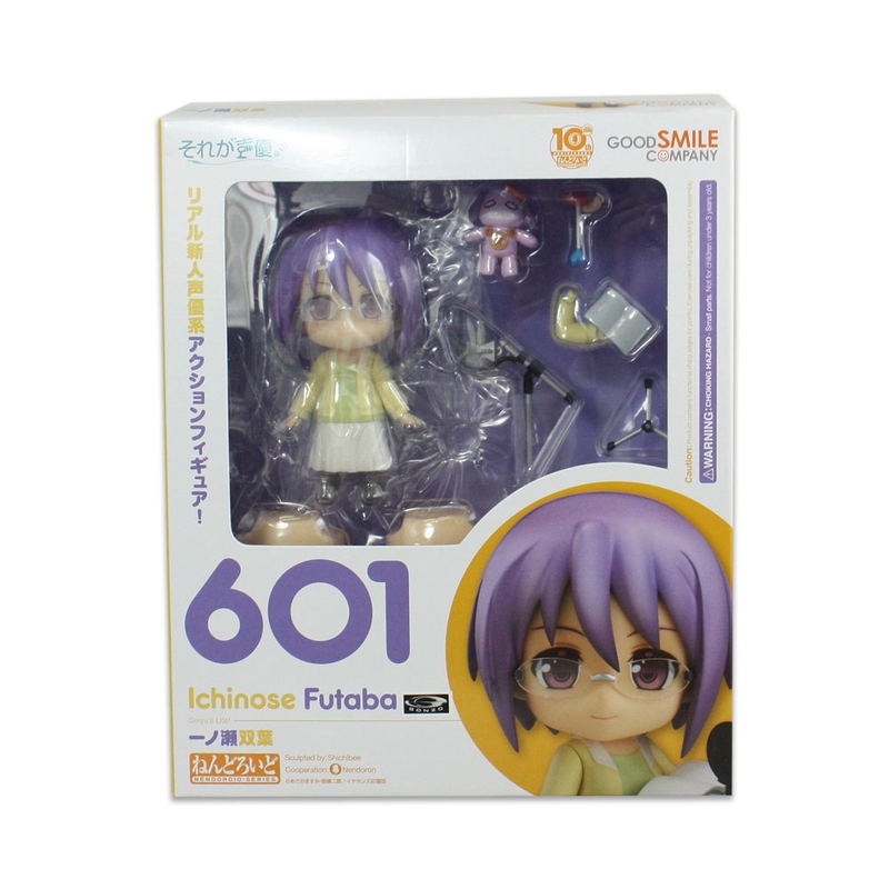 Nendoroid No. 601 Seiyu's Life!: Futaba Ichinose image 7