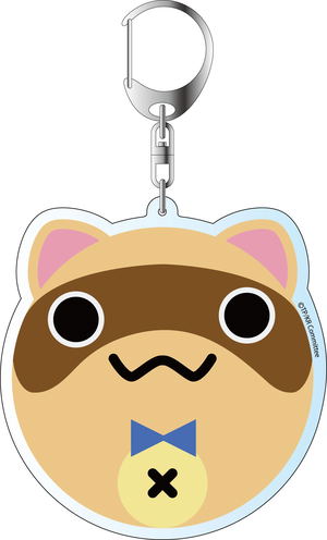 Nurse Witch Komugi-chan R Deka Key Chain: Tanu-P_