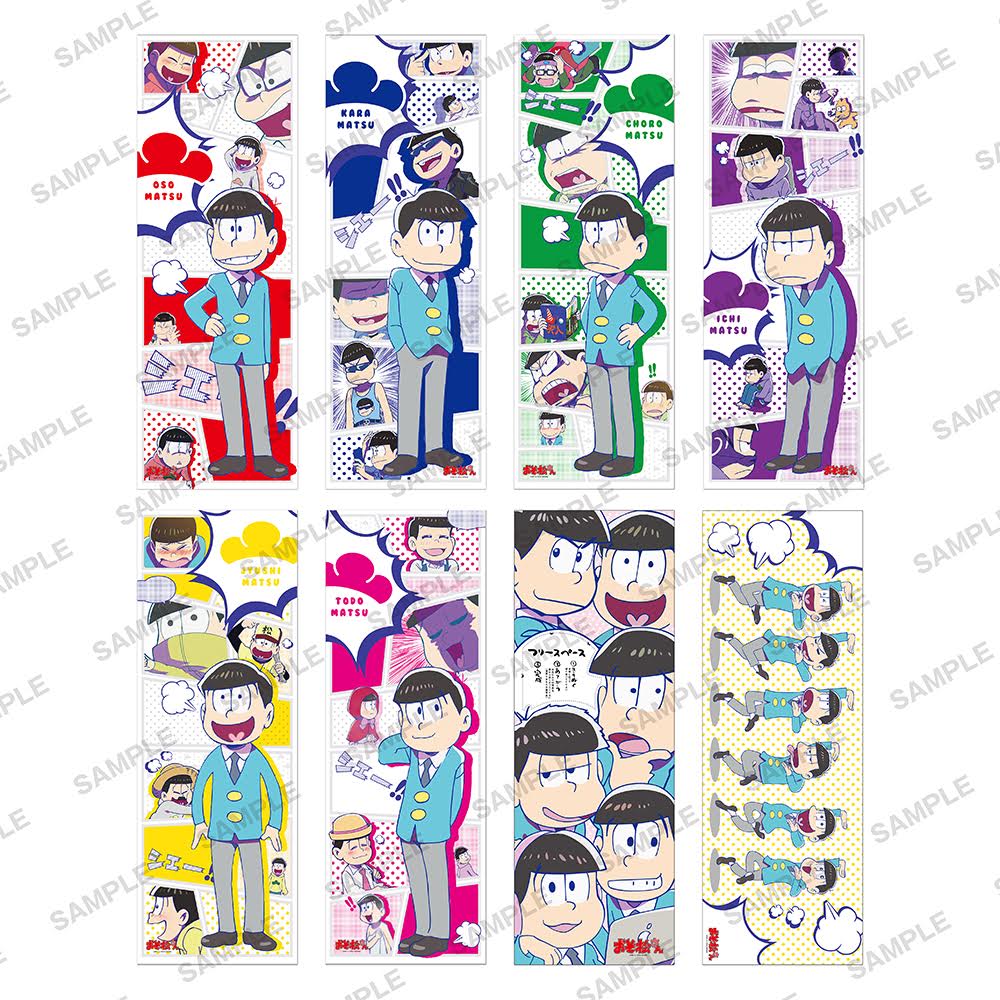 Osomatsu-san Pos x Pos Collection (Set of 8 pieces)