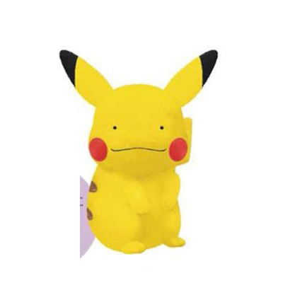 Dittochu plush online