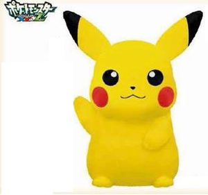 Pokemon XY & Z Plush: Pikachu Raised Arm_