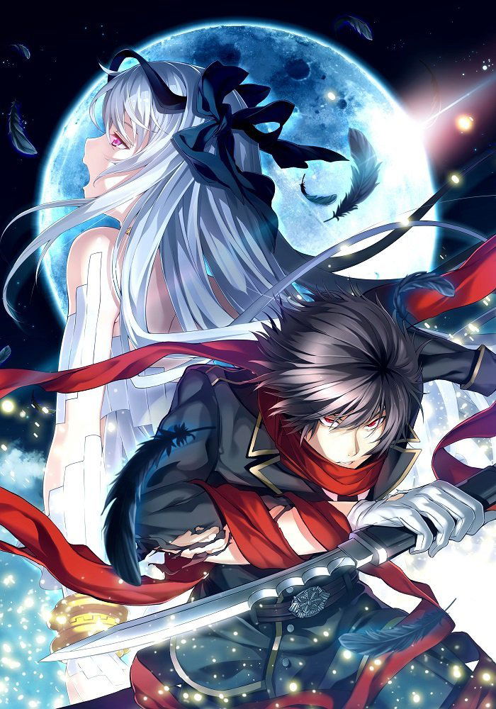 Silverio Vendetta: Verse of Orpeus [Limited Edition] — Import Game Deal