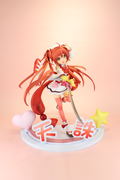 Black Bullet 1/7 Scale Pre-Painted Figure: Aihara Enju Tenchuu Girls Ver. thumbnail 2