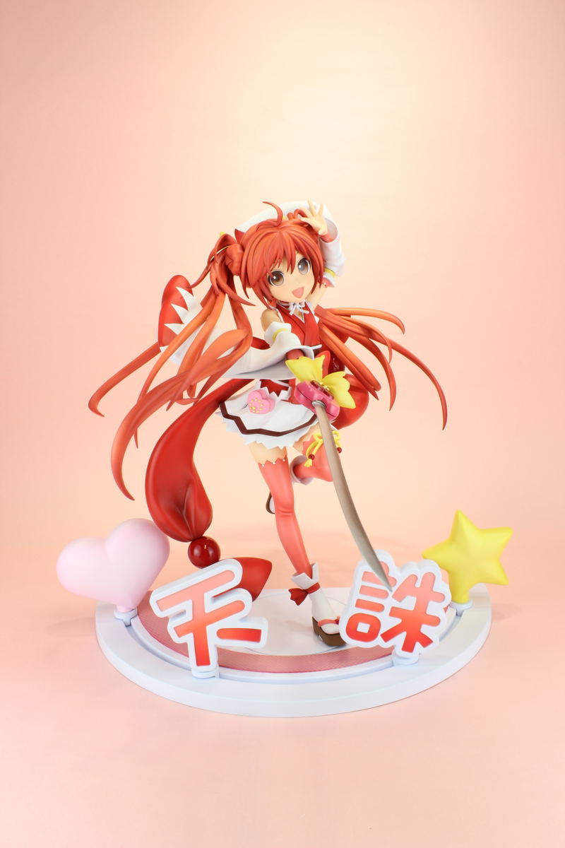 Black Bullet 1/7 Scale Pre-Painted Figure: Aihara Enju Tenchuu Girls Ver. image 2