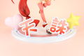 Black Bullet 1/7 Scale Pre-Painted Figure: Aihara Enju Tenchuu Girls Ver. thumbnail 9