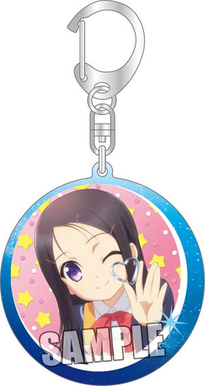 Charlotte Key Chain: Otasaka Ayumi_