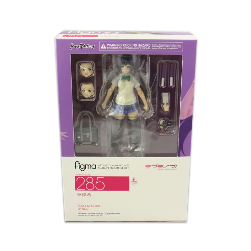 figma Love Live!: Nozomi Tojo image 7