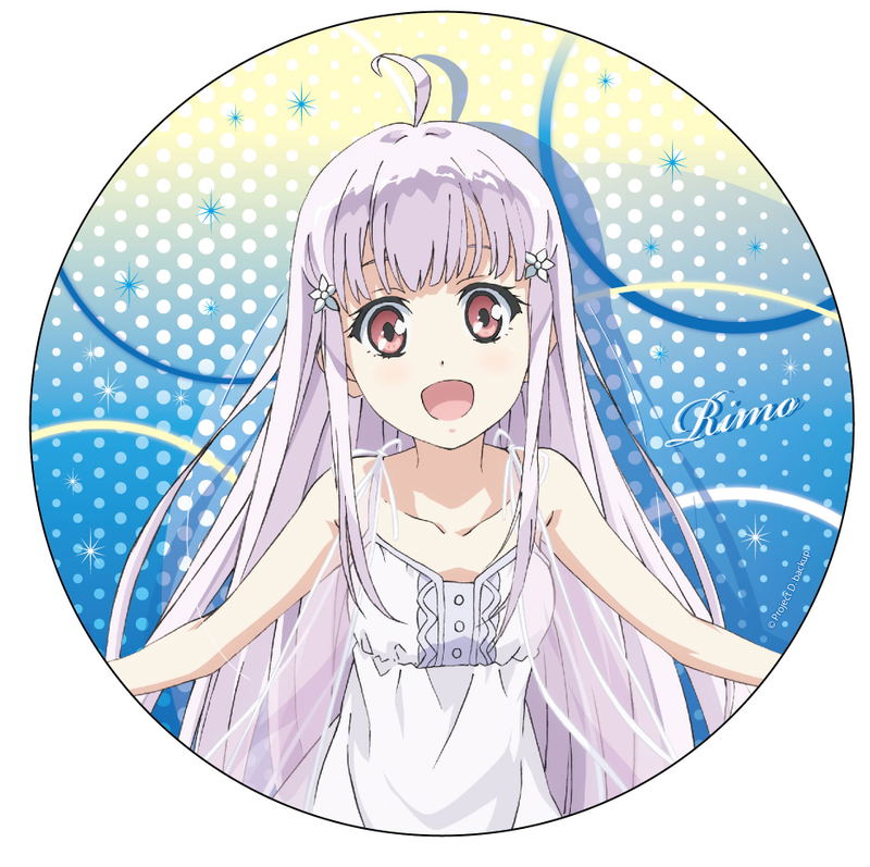 Garakowa -Restore the World- Deka Can Badge: Remo Ver. 2 image 1
