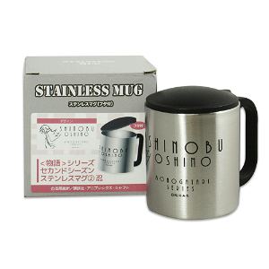 Monogatari Series Stainless Mug Cup 2: Shinobu