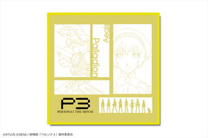 Persona 3 the Movie Microfiber Hand Towel 02: Aegis_