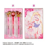 Sailor Moon Prism Stationery Moon Power Ball Pen Set