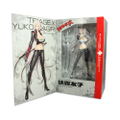 Triage X 1/7 Scale Pre-Painted Figure: Sagiri Yuko Ver. Darkness thumbnail 10