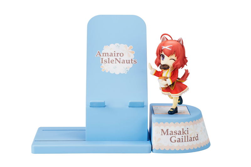 Chocosta Amairo Islenauts: Masaki Gaillard image 1