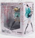 Fate/Grand Order 1/7 Scale Pre-Painted Figure: Saber/Souji Okita (Re-run) thumbnail 9