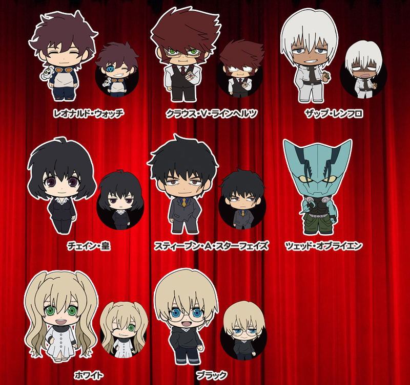 Picktam!: Blood Blockade Battlefront (Set of 8 pieces) image 10