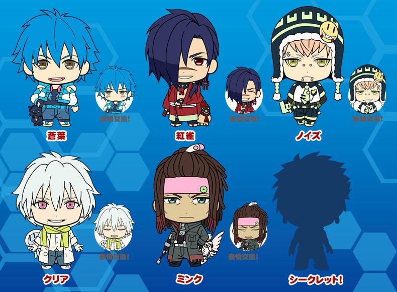 Picktam!: DRAMAtical Murder (Set of 6 pieces)