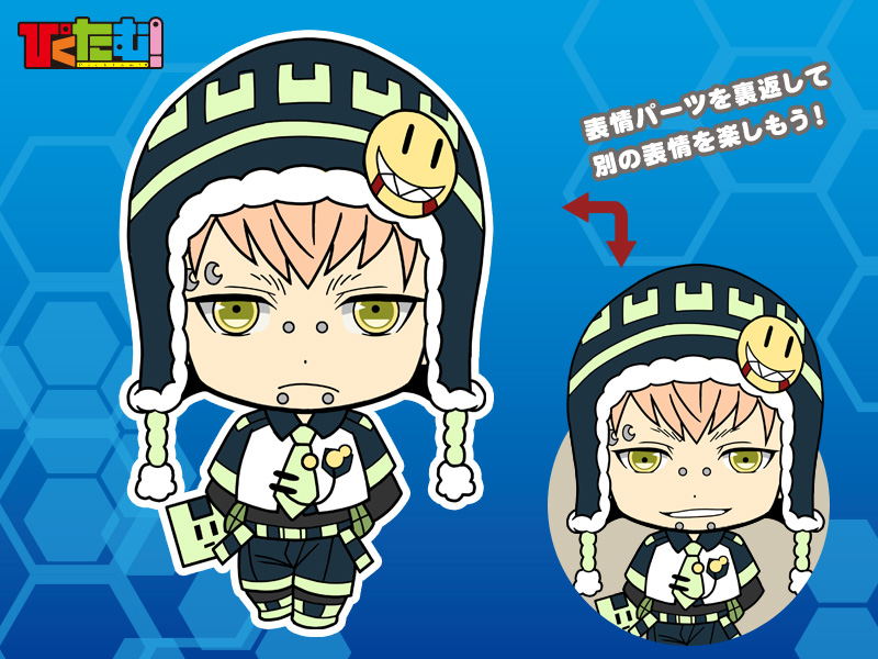 Picktam!: DRAMAtical Murder (Set of 6 pieces)