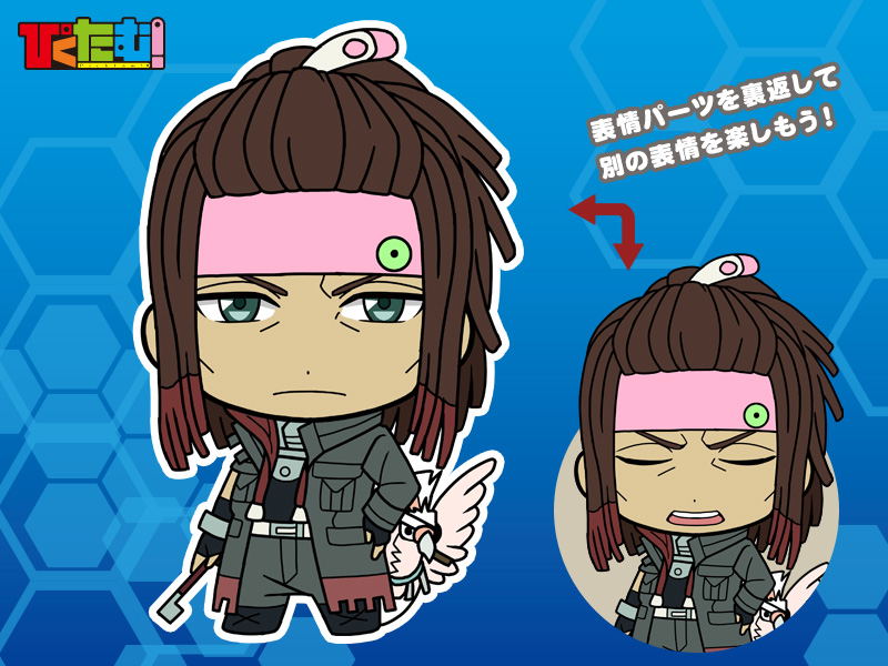 Picktam!: DRAMAtical Murder (Set of 6 pieces)