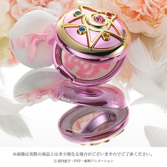 Sailor Moon R Miracle Romance Shining Moon Powder Premium image 2
