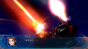 Super Robot Wars OG: The Moon Dwellers