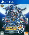 Super Robot Wars OG: The Moon Dwellers thumbnail 1