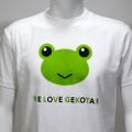 To Aru Kagaku no Railgun S Gekota Collection T-shirt XL: We Love Gekota thumbnail 5