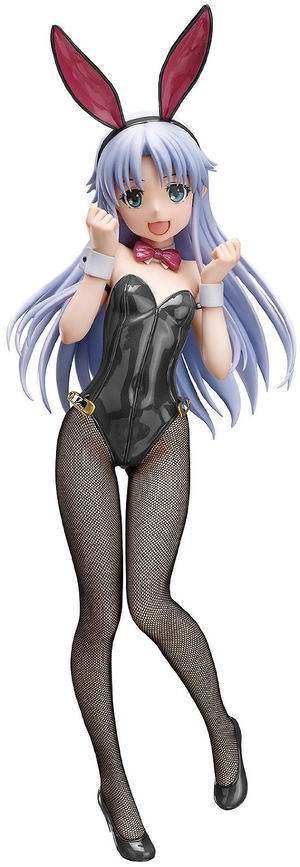 Toaru Majutsu no Index II The Movie -Endyumion no Kiseki- 1/4 Scale Pre-Painted Figure: Index Bunny Ver._