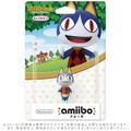 amiibo Animal Crossing Series Figure (Mishiranu Neko) thumbnail 1