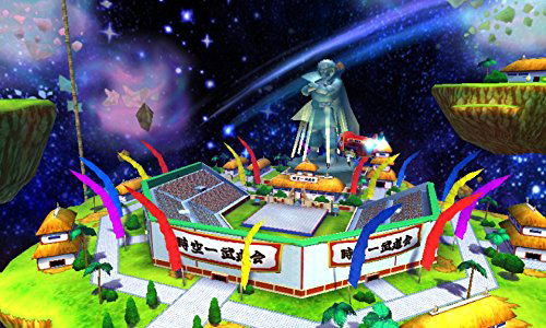 Dragon Ball Fusions image 6
