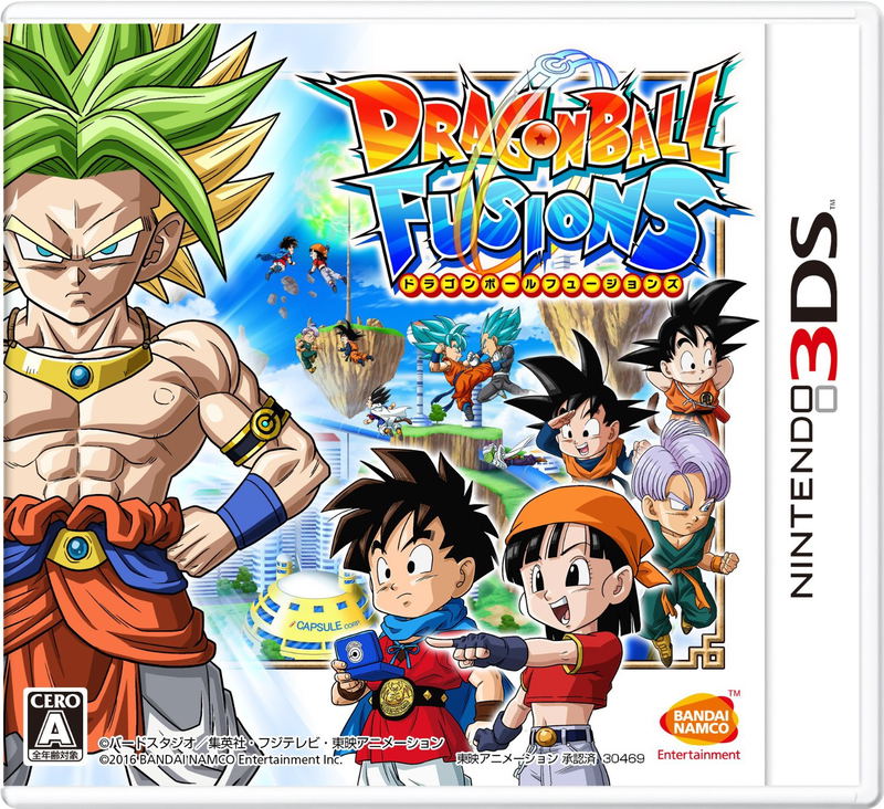 Dragon Ball Fusions image 1