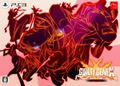 Guilty Gear Xrd: Revelator [Limited Box] thumbnail 1