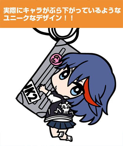 Kill la Kill Tsumamare Strap: Matoi Ryuko (Re-run) image 2