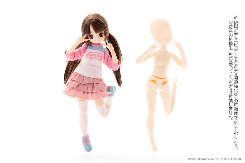 Pico EX Cute 1/12 Scale Fashion Doll: Fanny Fanny Himeno