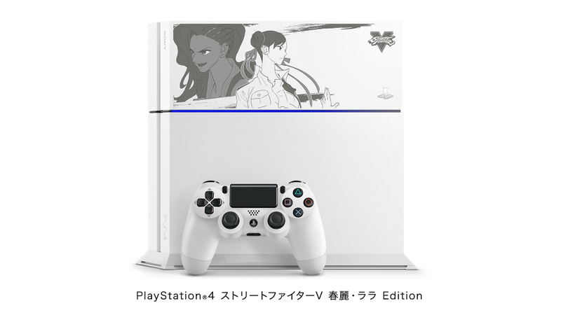 PlayStation 4 System [Street Fighter V Chun-Li & Laura Limited Edition] (Glacier White) image 1