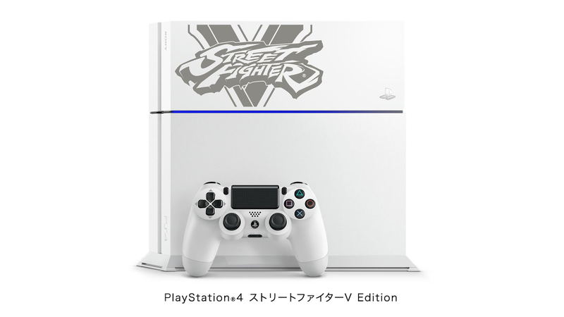 PlayStation 4 System [Street Fighter V Limited Edition] (Glacier White) image 1
