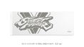 PlayStation 4 System [Street Fighter V Limited Edition] (Glacier White) thumbnail 2